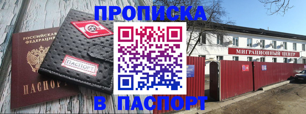 форма 3 в Новоульяновске
